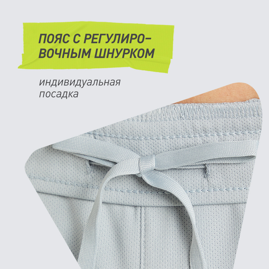 Промо изображение