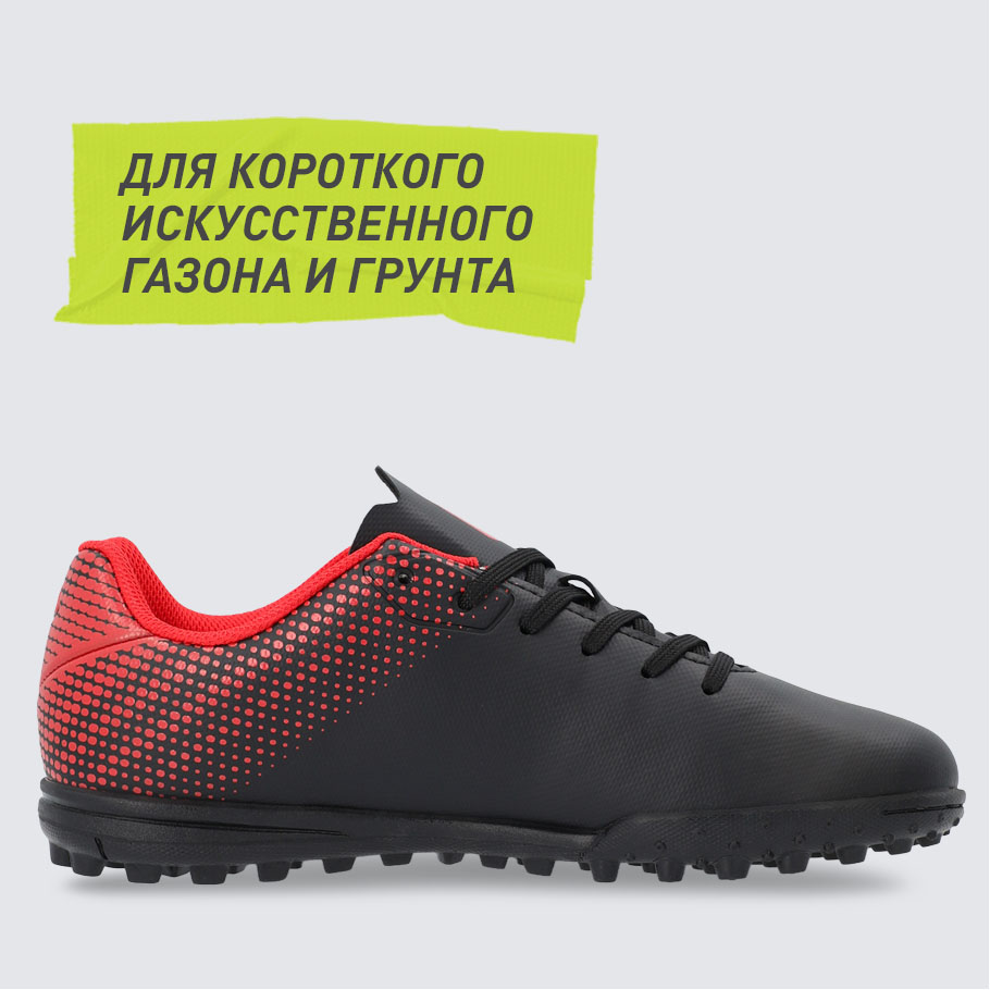 Промо изображение