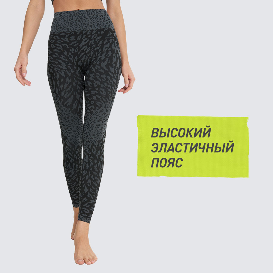 Промо изображение