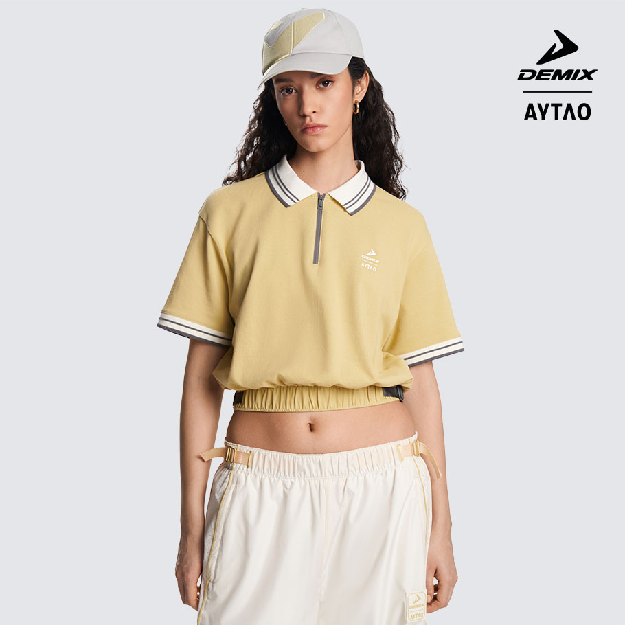 КОМФОРТНАЯ ПОСАДКА