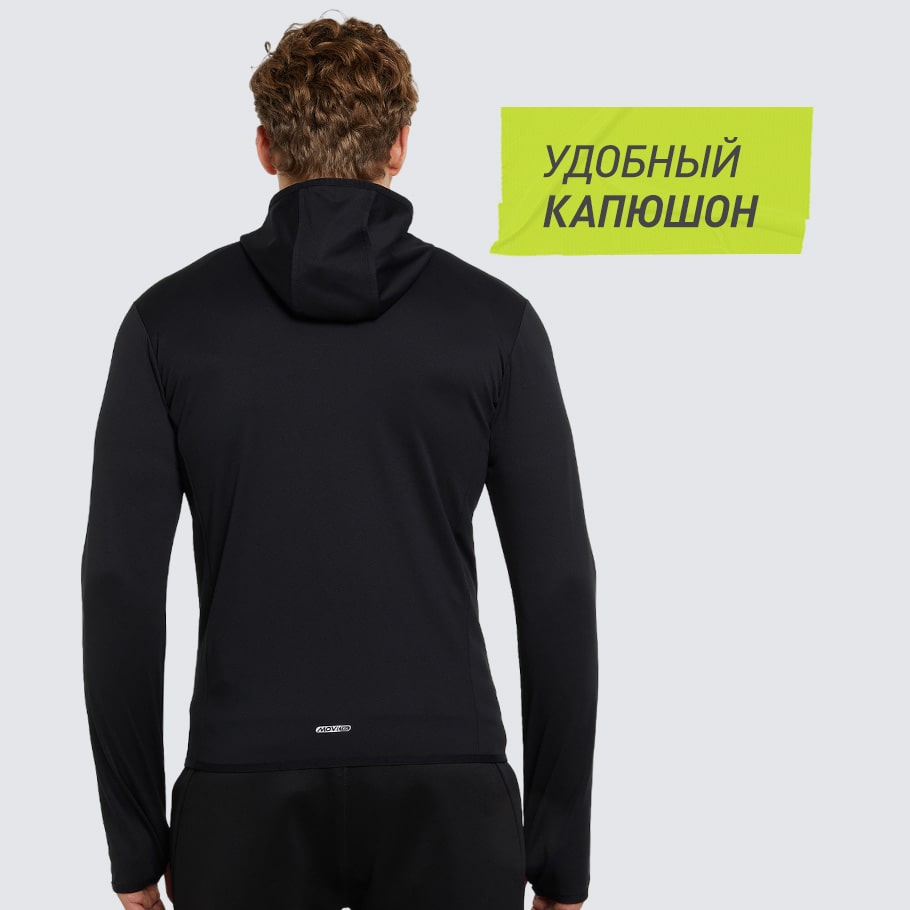 ЗАЩИТА ОТ НЕПОГОДЫ