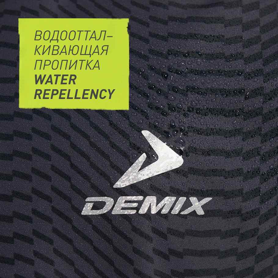 ЗАЩИТА ОТ ВЛАГИ