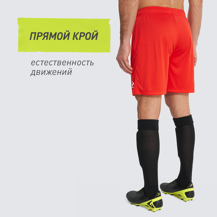 Промо изображение