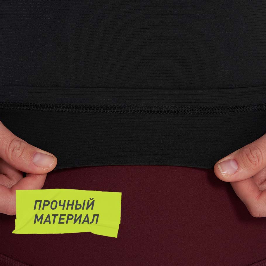 УСТОЙЧИВОСТЬ К ИЗНОСУ