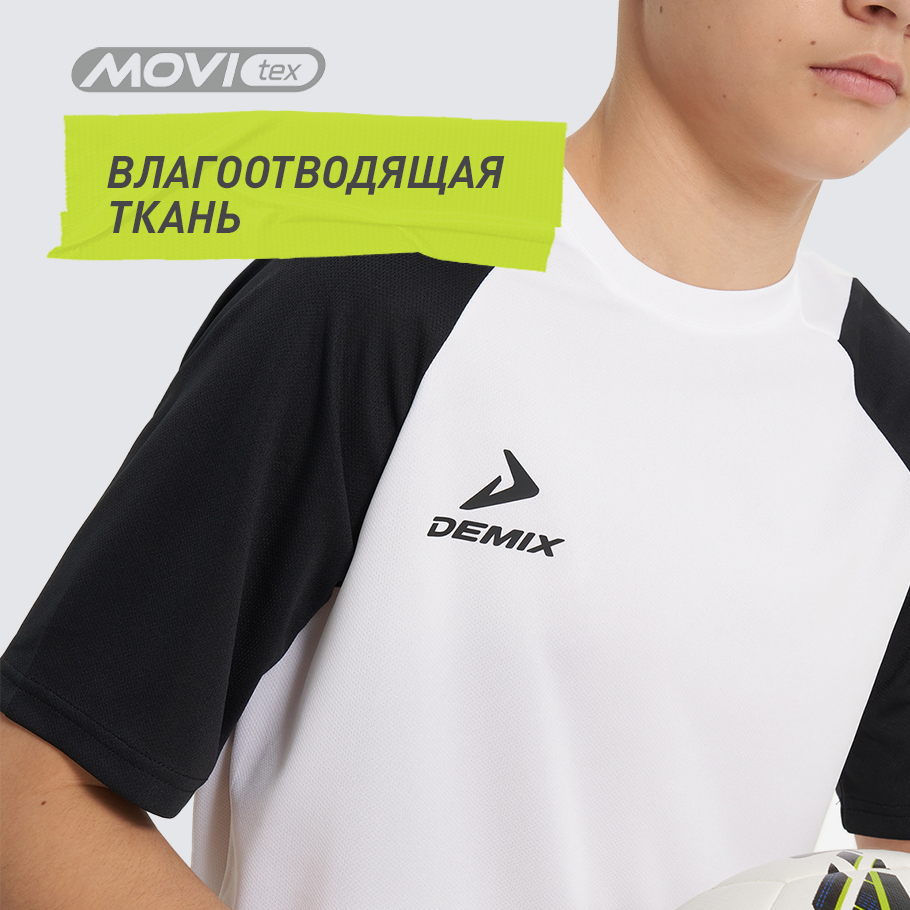 ОТВЕДЕНИЕ ВЛАГИ