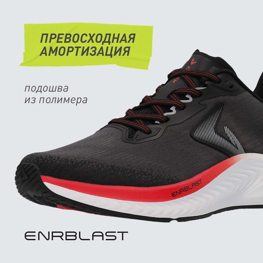 АМОРТИЗАЦИЯ