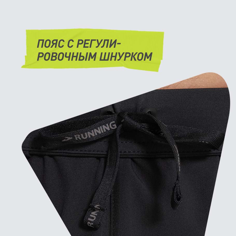 Промо изображение