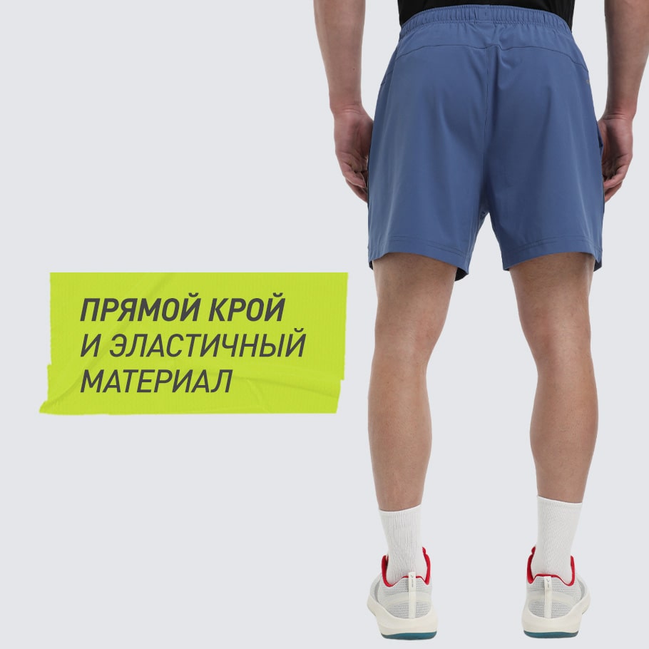 КОМФОРТНАЯ ПОСАДКА