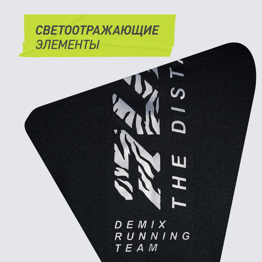 СВЕТООТРАЖАЮЩИЕ ЭЛЕМЕНТЫ