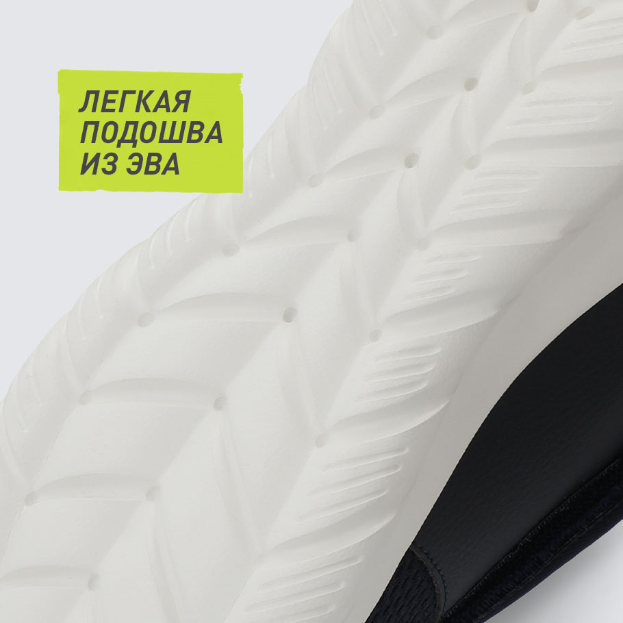 Промо изображение