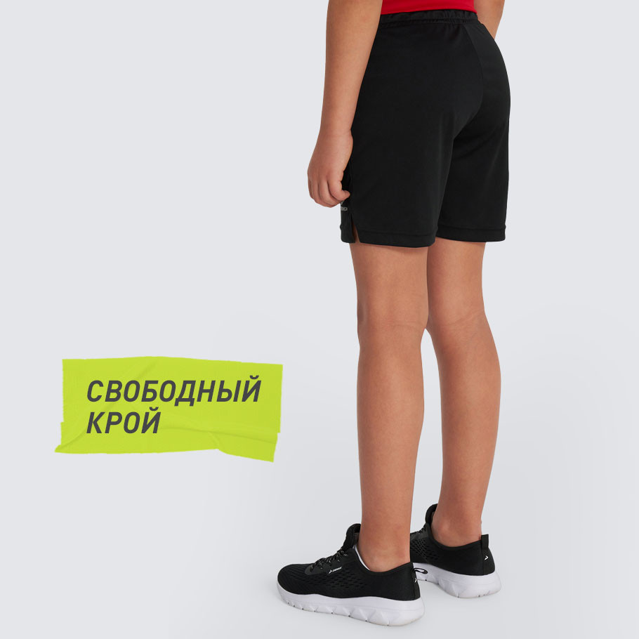 Промо изображение