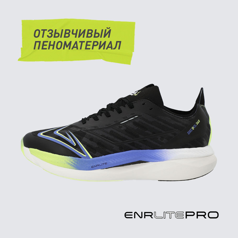 АМОРТИЗАЦИЯ