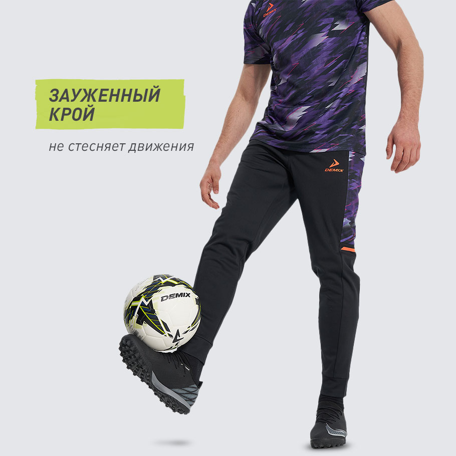 Промо изображение