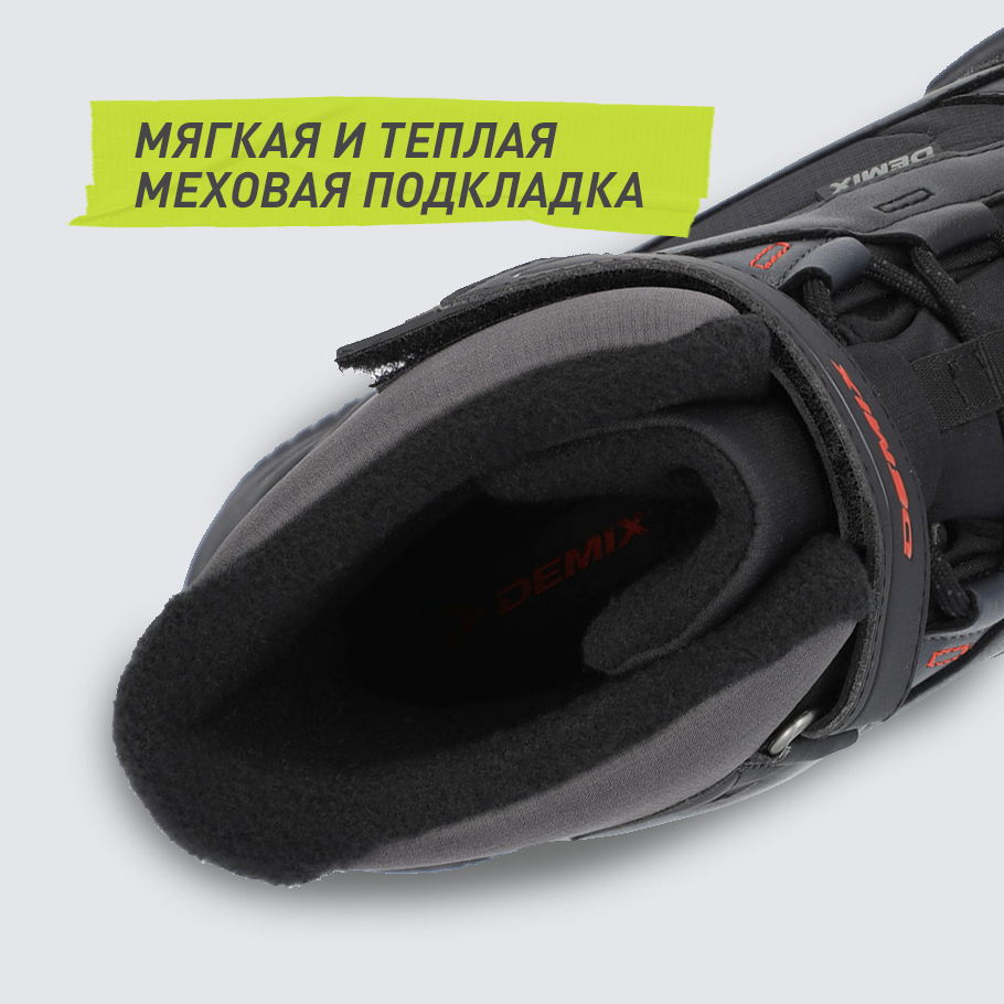 Промо изображение