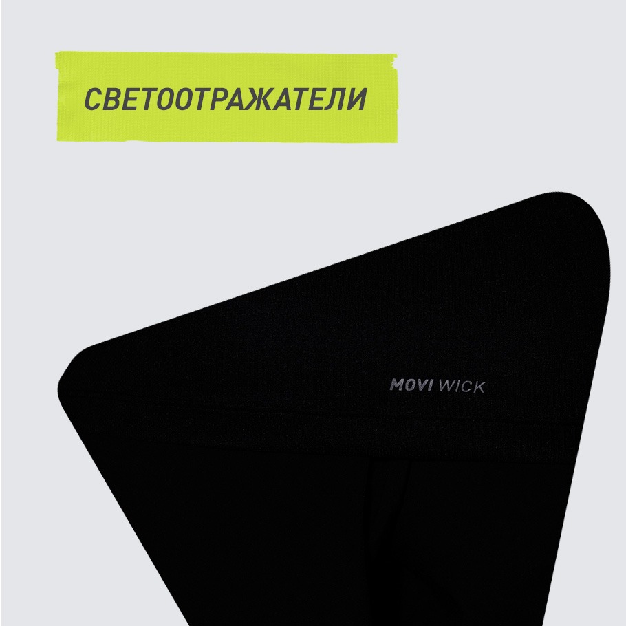 Промо изображение