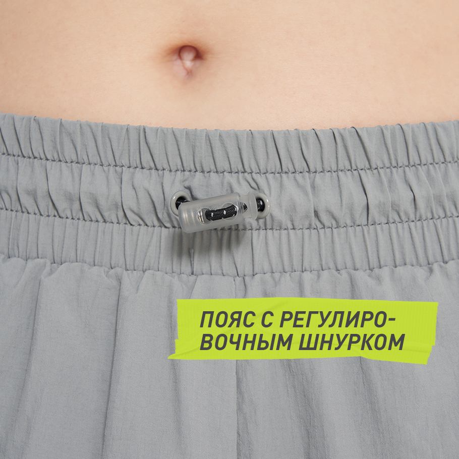 УДОБСТВО РЕГУЛИРОВКИ