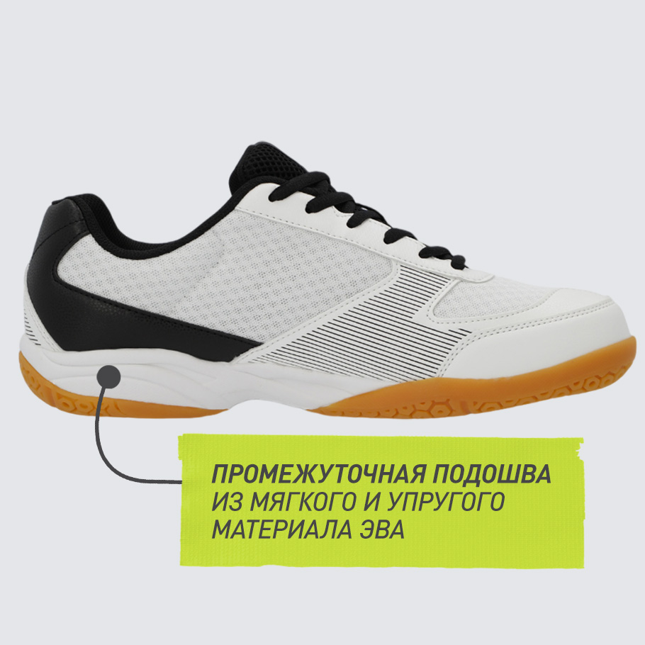 АМОРТИЗАЦИЯ