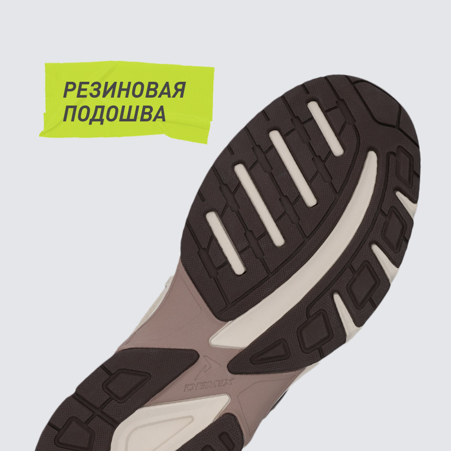 СЦЕПЛЕНИЕ С ПОВЕРХНОСТЬЮ