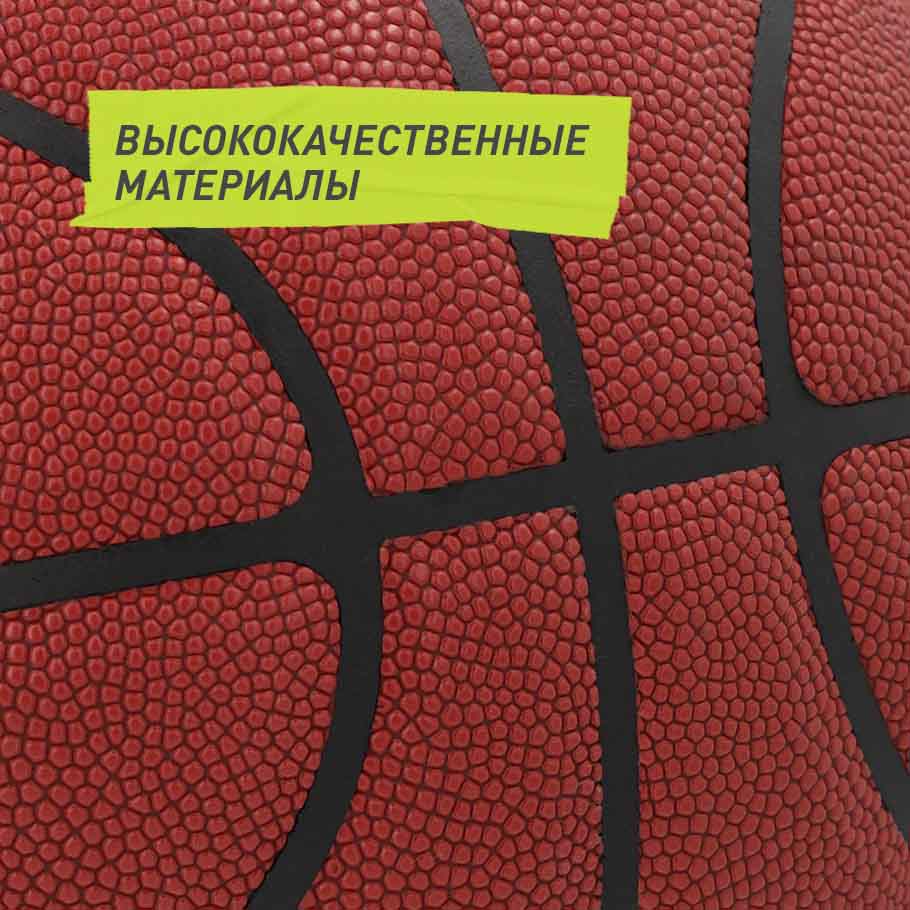 ПРОЧНОСТЬ
