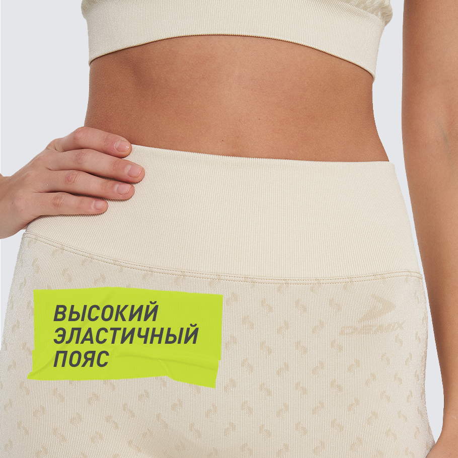 Промо изображение