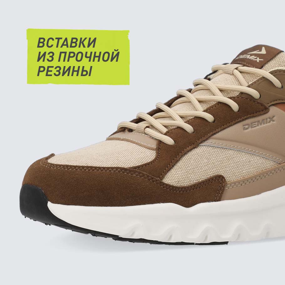 УСТОЙЧИВОСТЬ К ИЗНОСУ