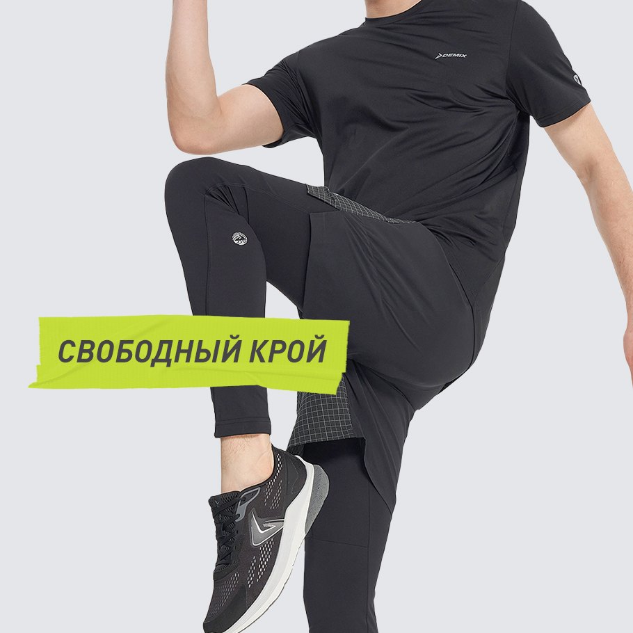 Промо изображение