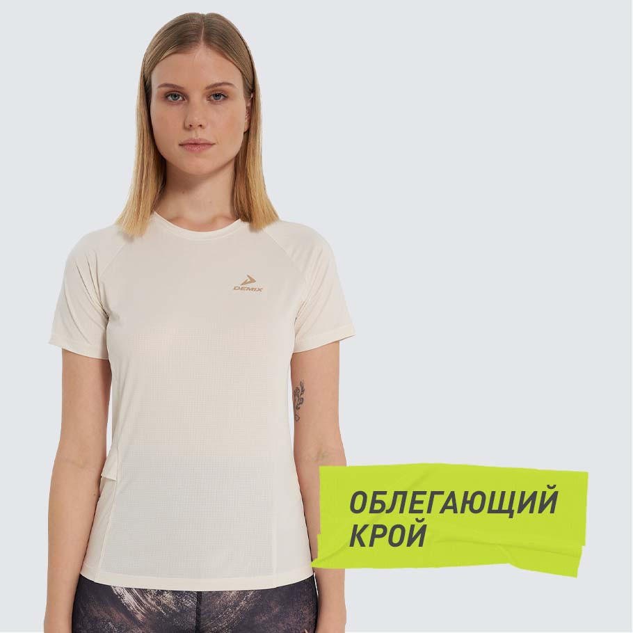 ПЛОТНАЯ ПОСАДКА