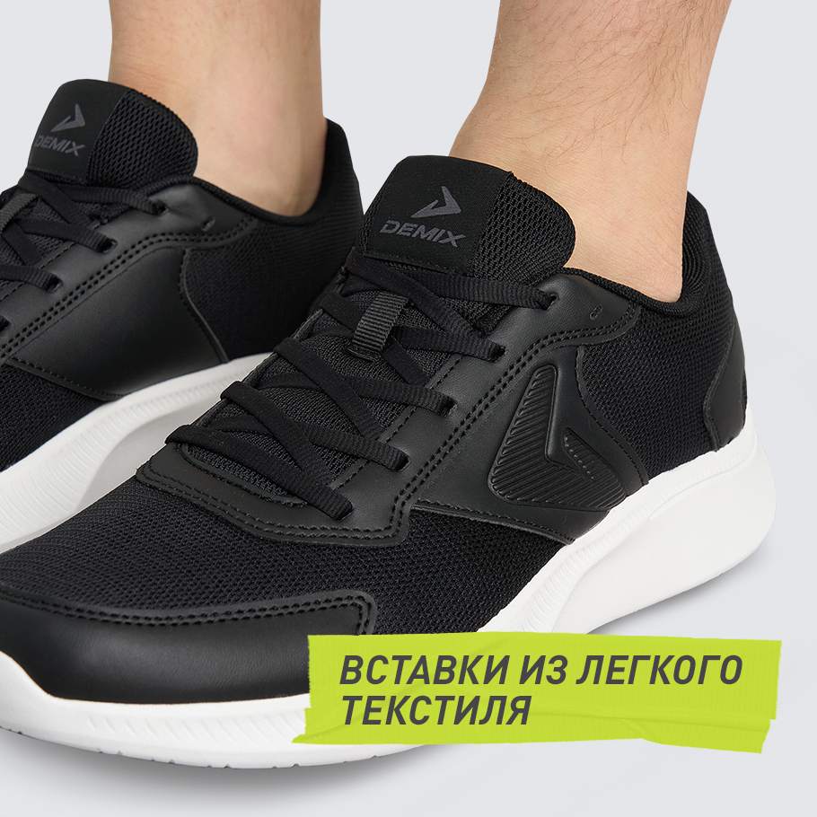 ДОПОЛНИТЕЛЬНАЯ ВЕНТИЛЯЦИЯ