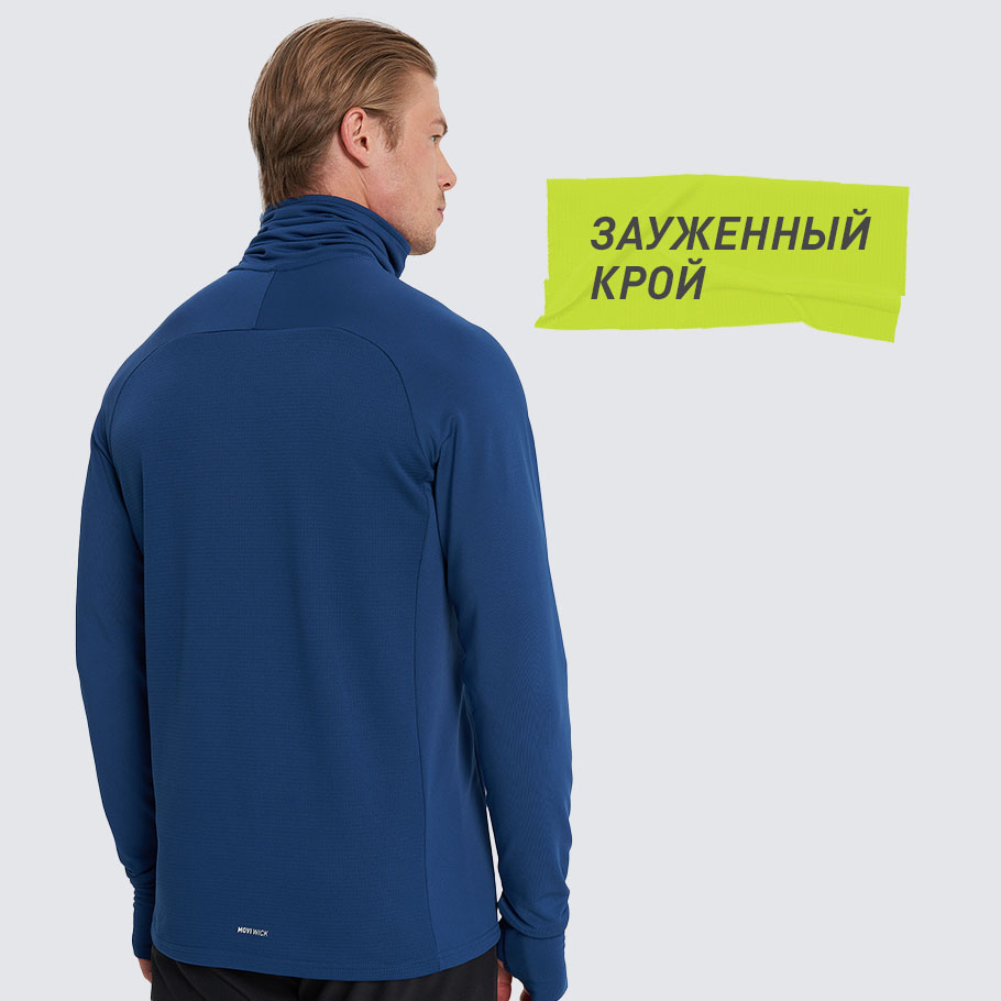 КОМФОРТНАЯ ПОСАДКА