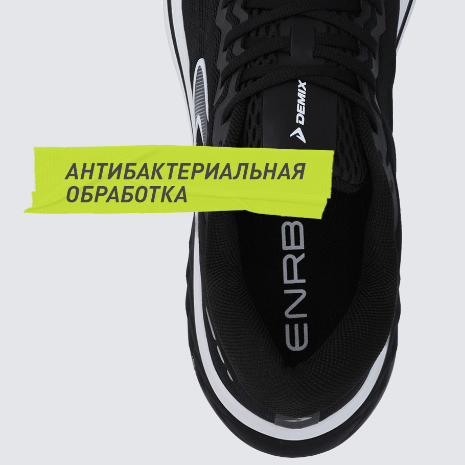 Промо изображение