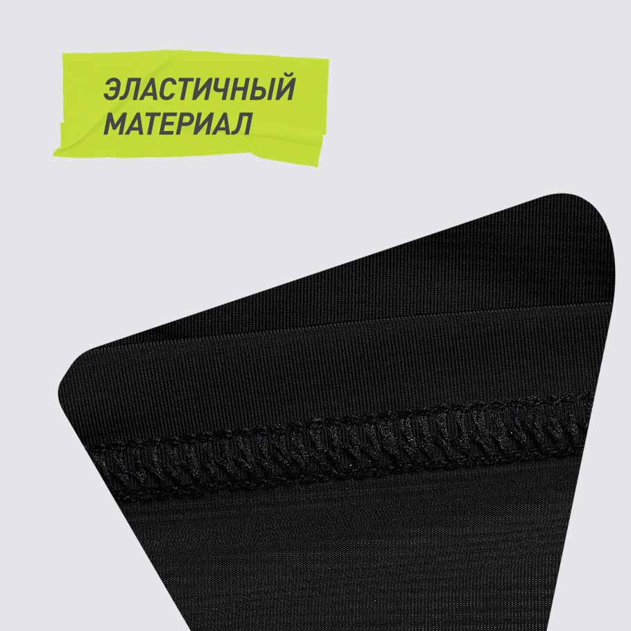 Промо изображение