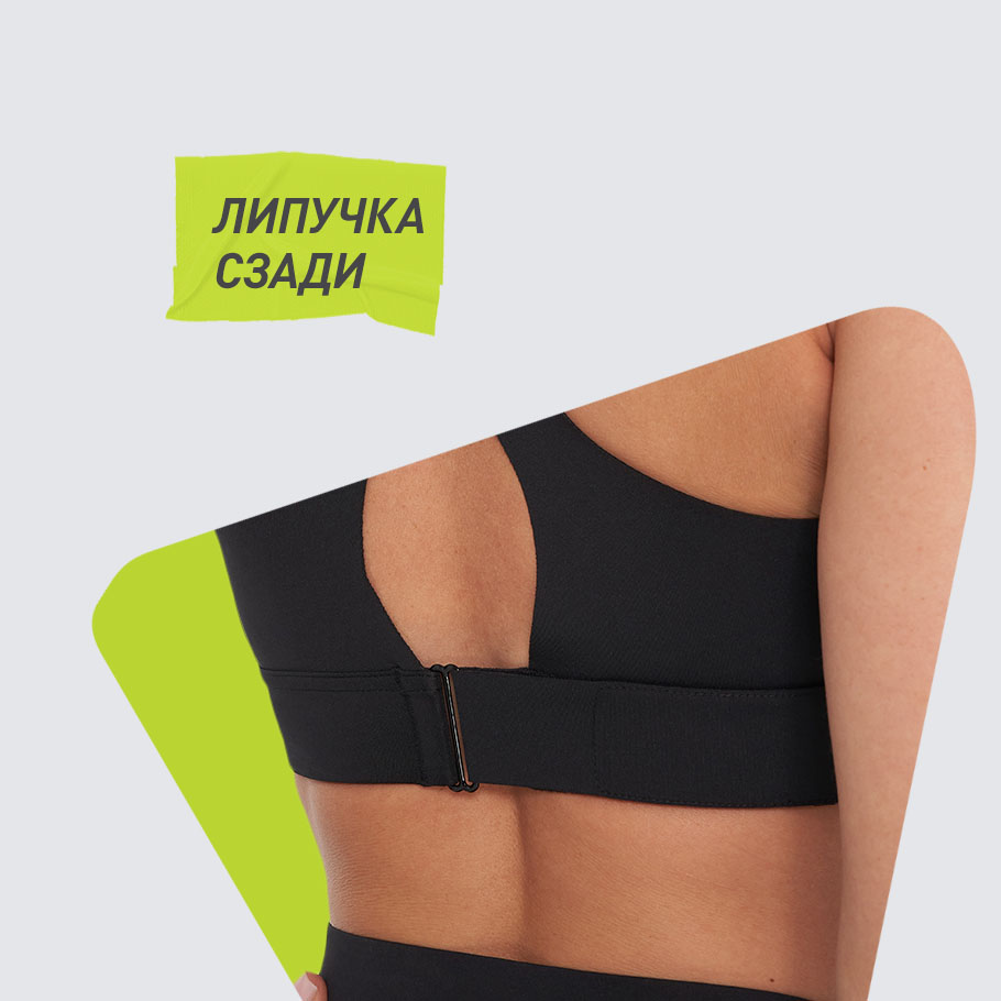 Промо изображение