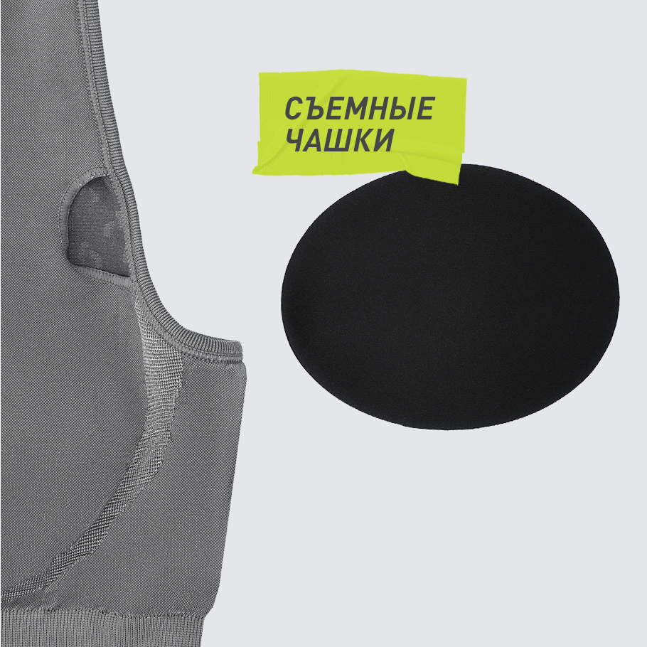 Промо изображение