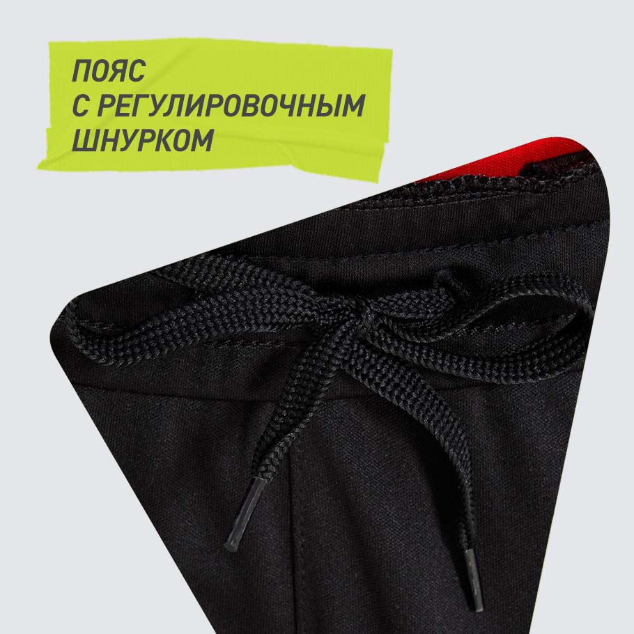 Промо изображение