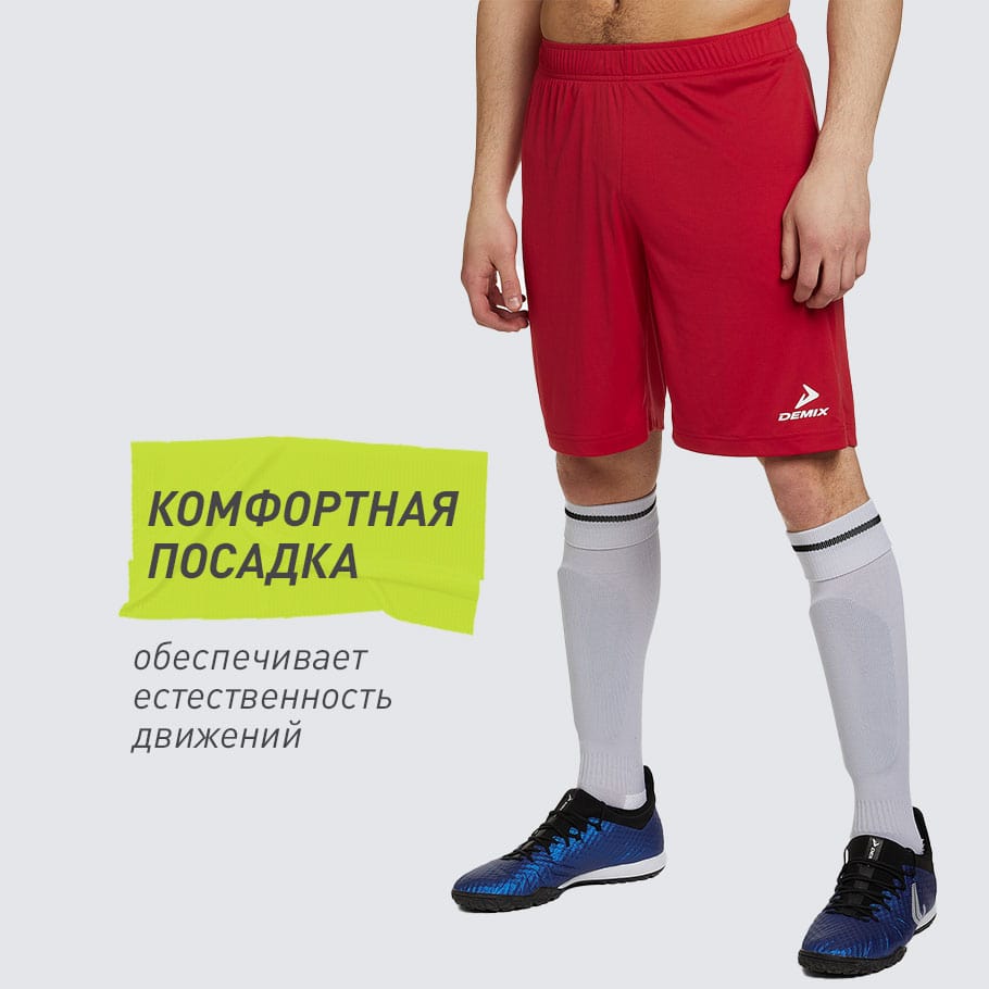 Промо изображение