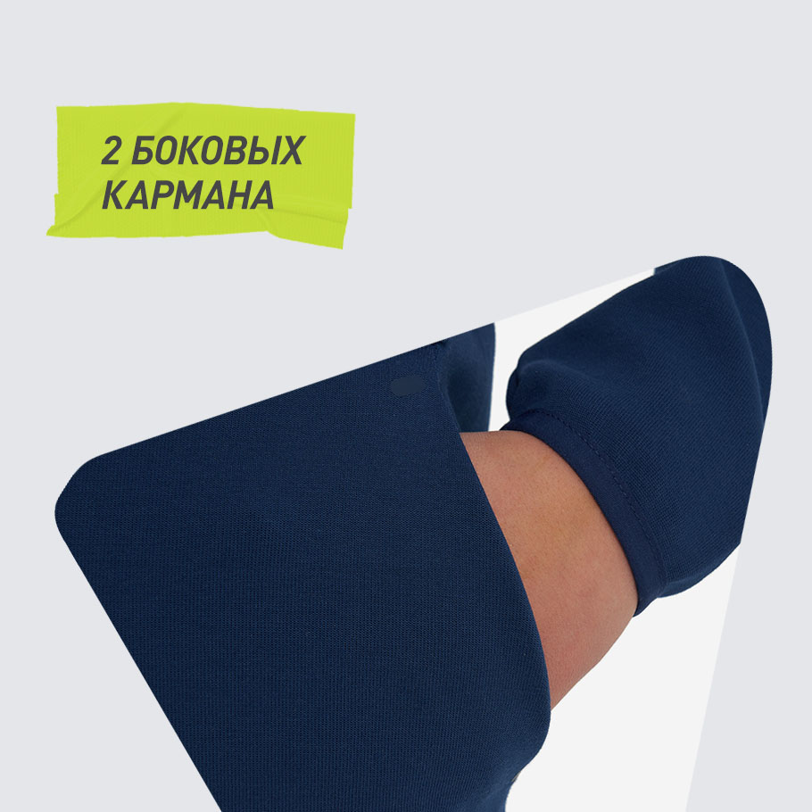 ПРАКТИЧНОСТЬ