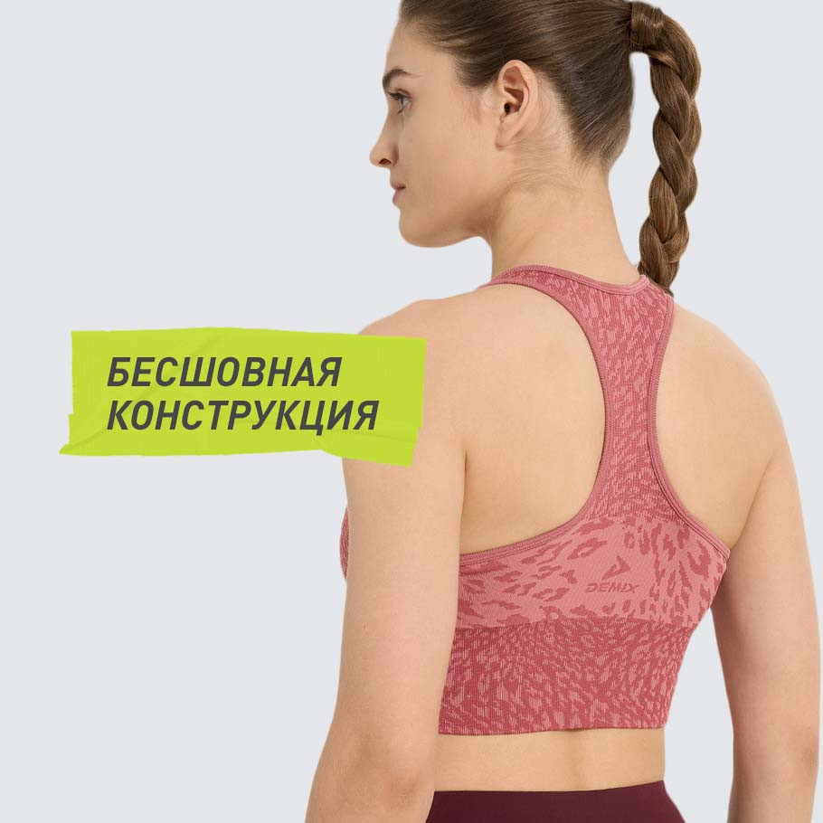 Промо изображение