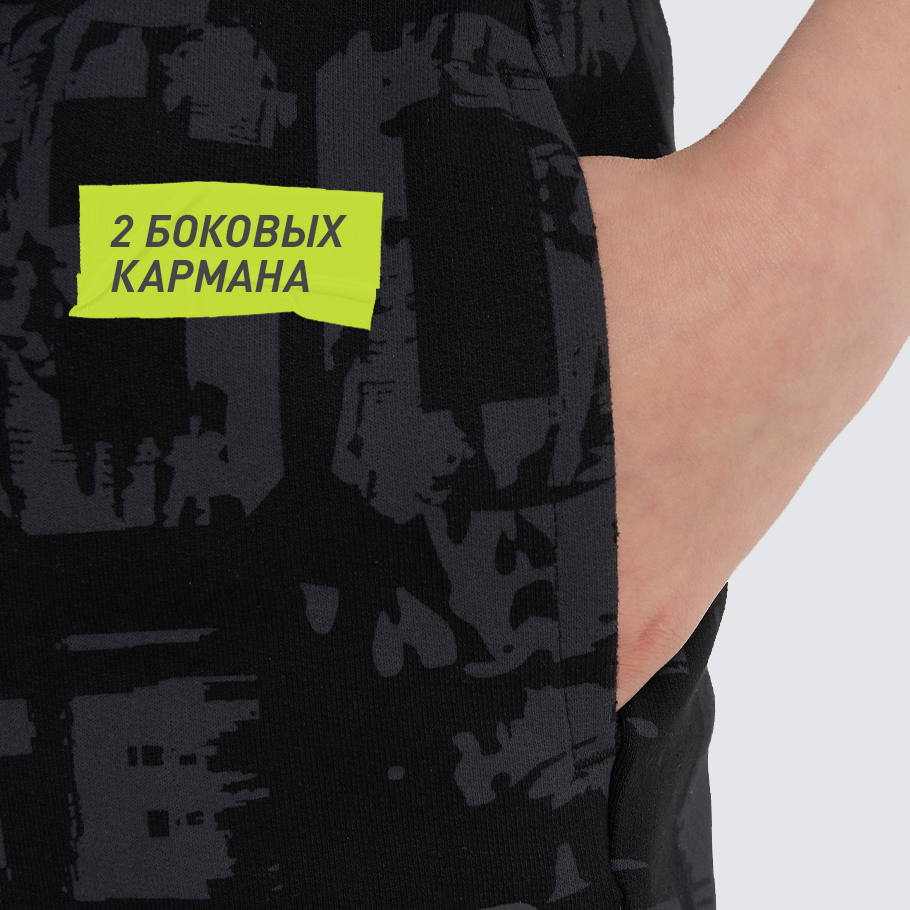 ПРАКТИЧНОСТЬ