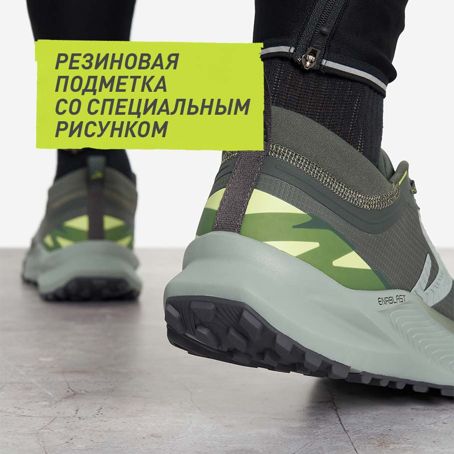 СЦЕПЛЕНИЕ С ПОВЕРХНОСТЬЮ