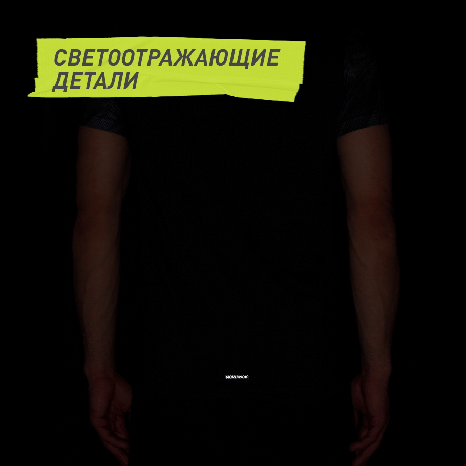 Промо изображение