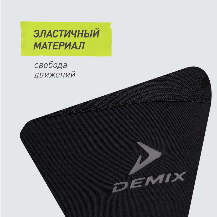 Промо изображение