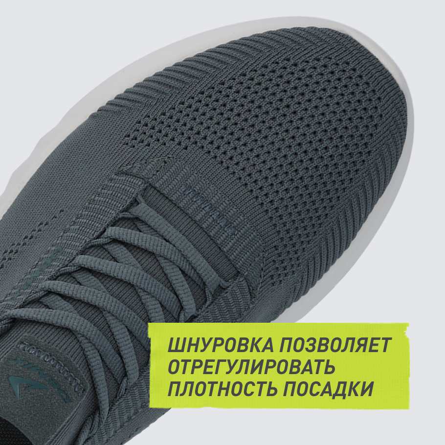 НАДЕЖНАЯ ФИКСАЦИЯ