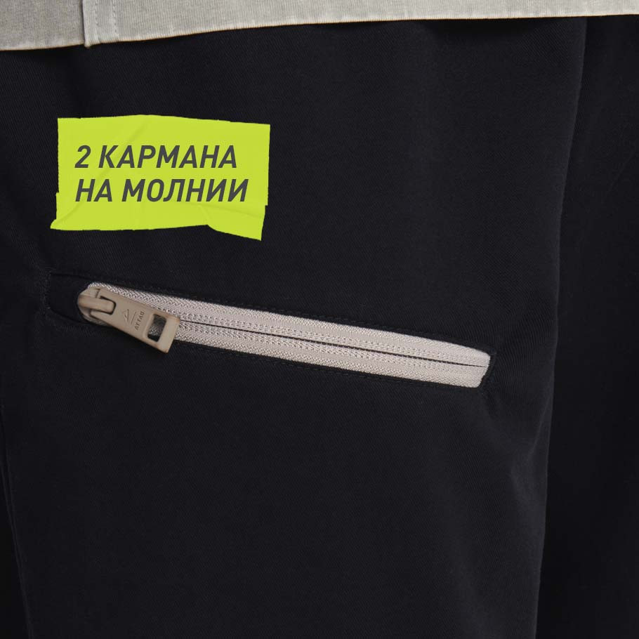 Промо изображение