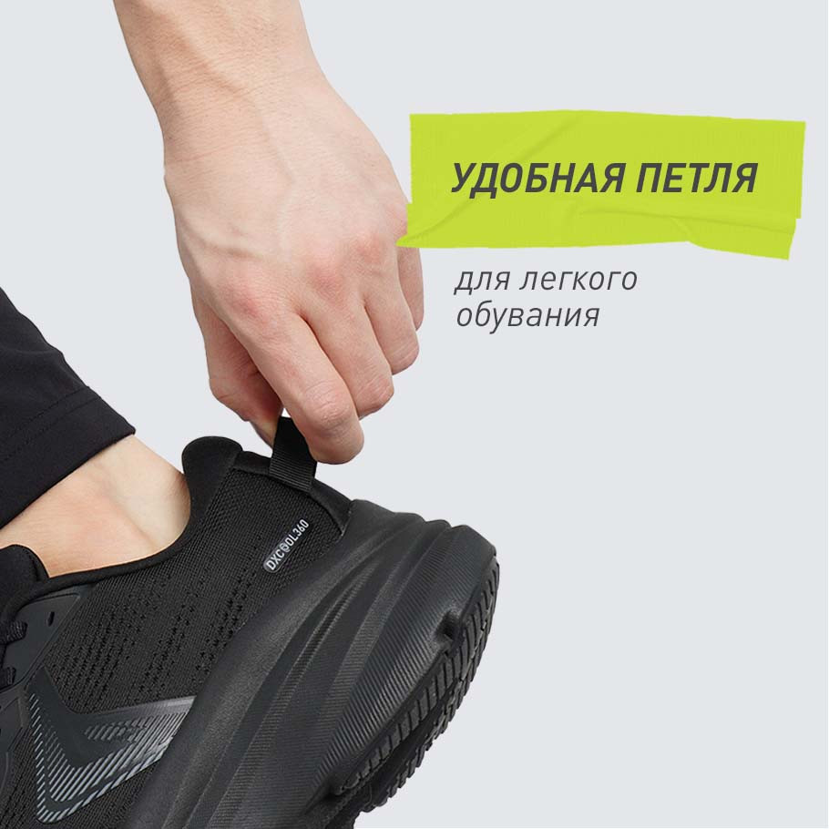 Промо изображение