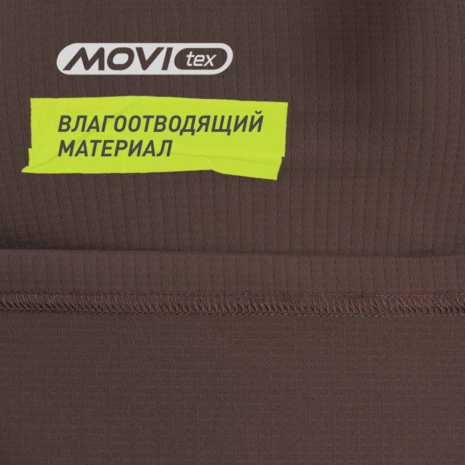 ОТВЕДЕНИЕ ВЛАГИ