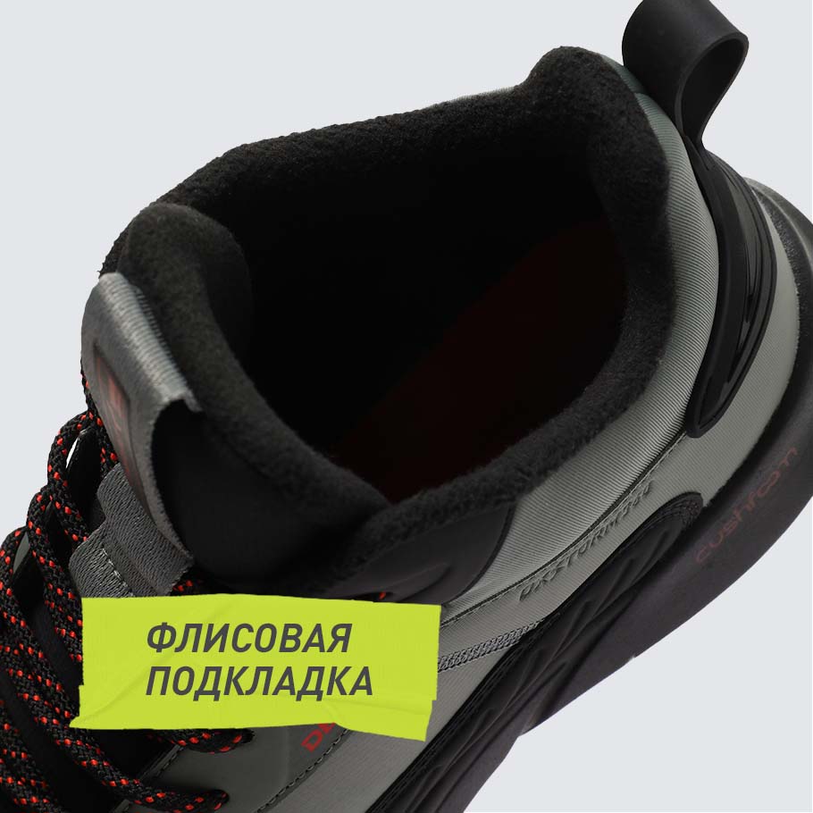 Промо изображение