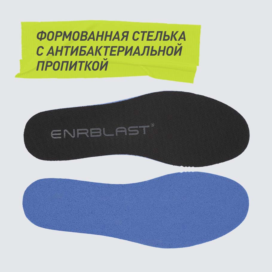 АНТИБАКТЕРИАЛЬНЫЙ ЭФФЕКТ