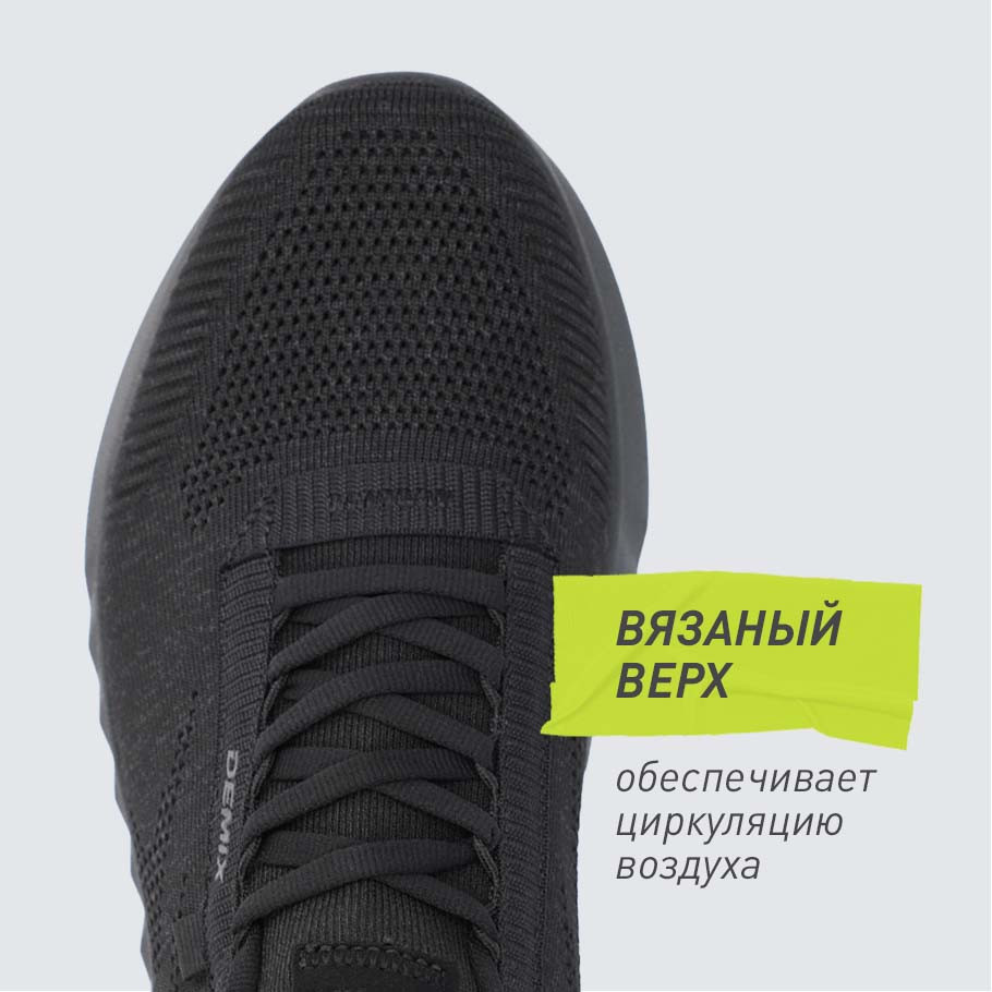 ДОПОЛНИТЕЛЬНАЯ ВЕНТИЛЯЦИЯ