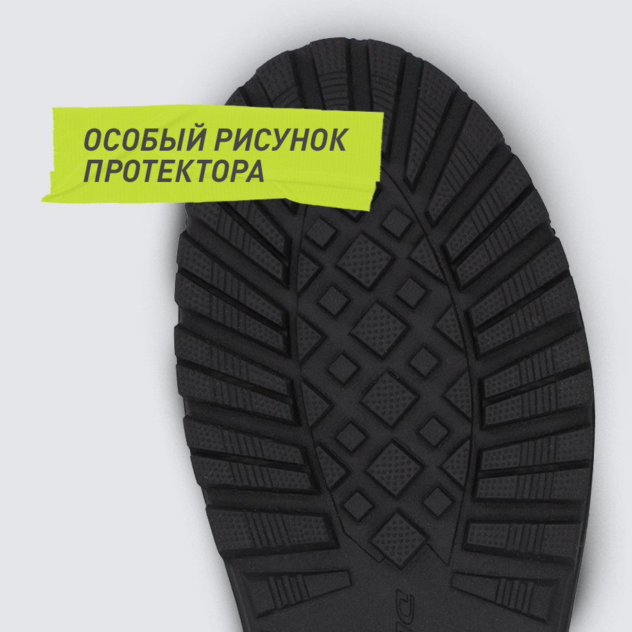 Промо изображение