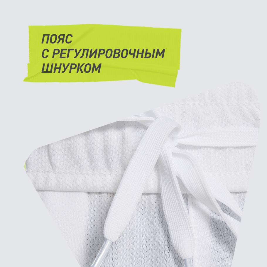 Промо изображение